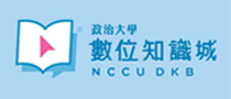 數位知識網